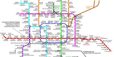 Peking metro mapa 2016