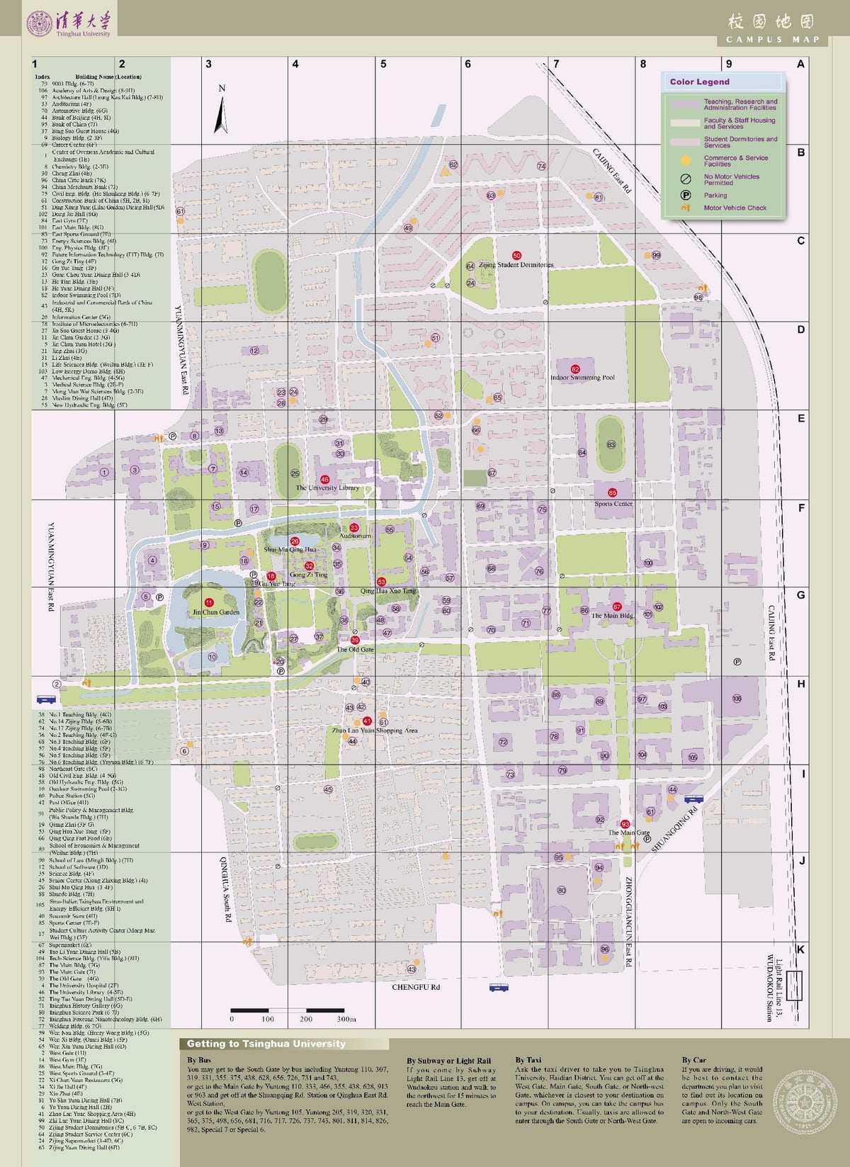 tsinghua kampus mapa