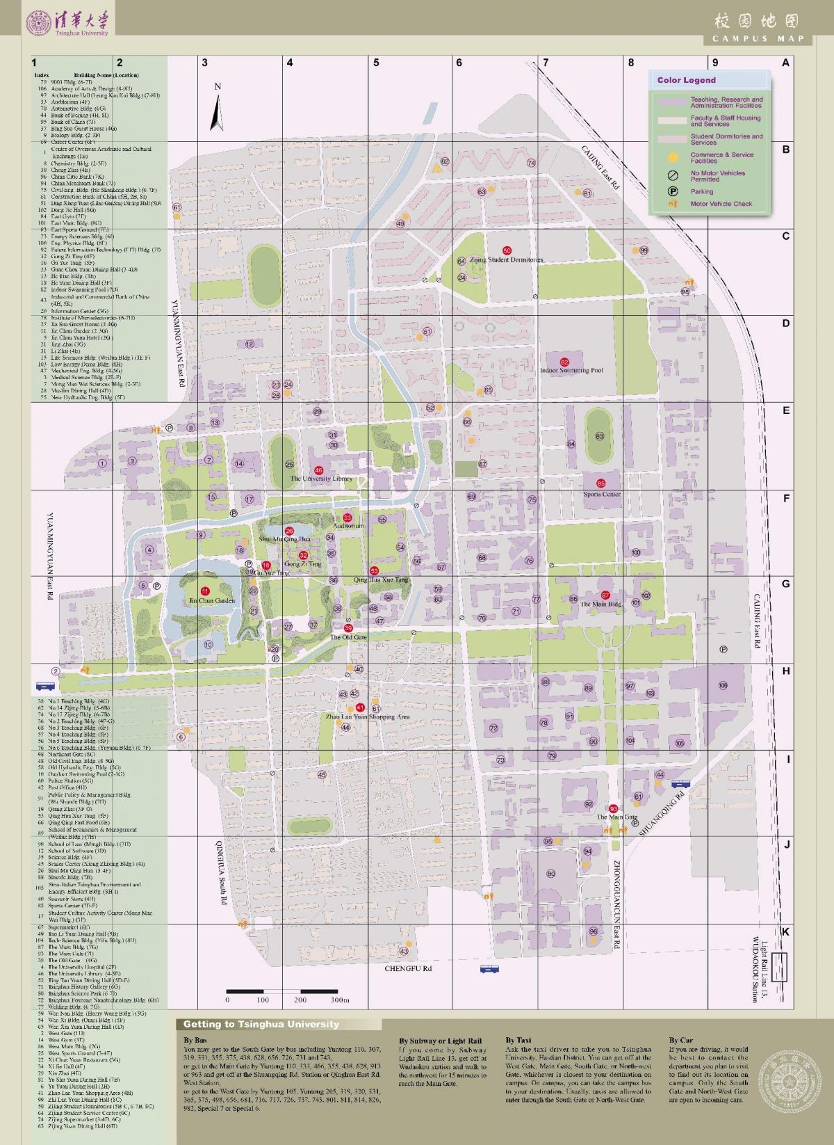 tsinghua kampus mapa